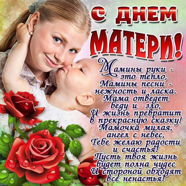 Медали маме на день матери рисунок (49 фото) » рисунки для срисовки на slep-kostroma.ru